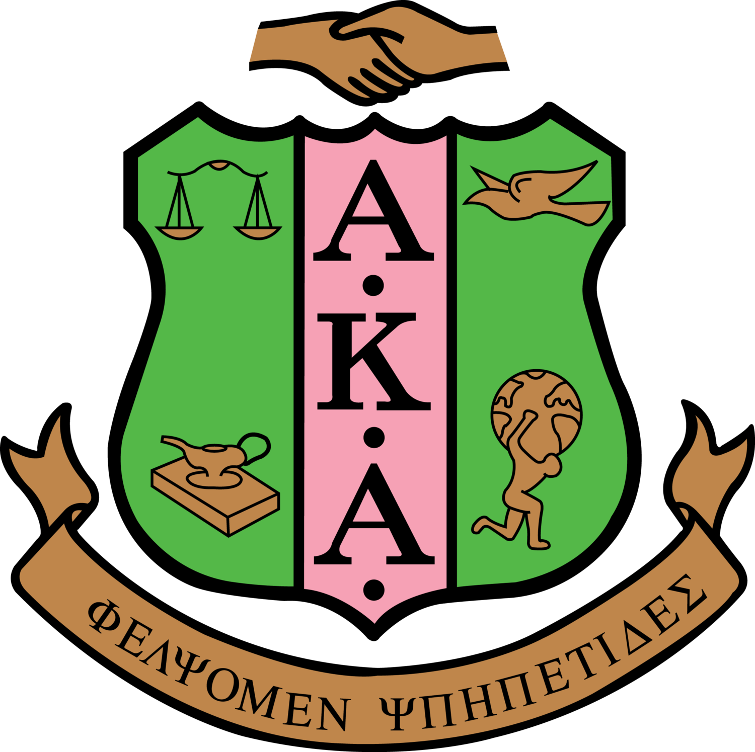 Alpha Kappa Alpha | MIT Black History