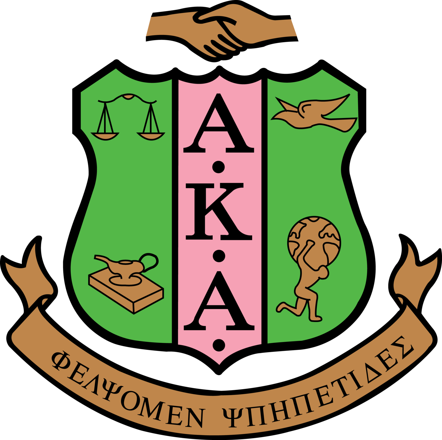 Alpha Kappa MIT Black History