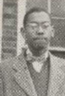 James Edward Young, 1946