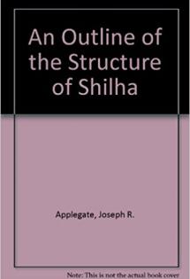 An Outline of the Structure of Shilha cover