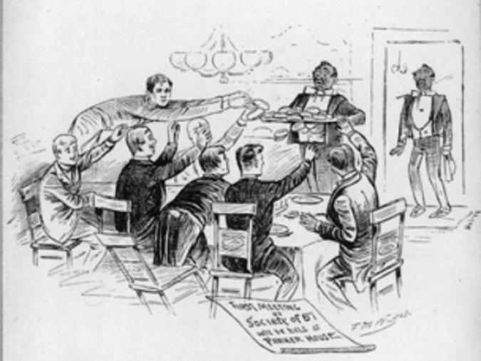   1880s