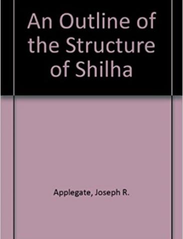 An Outline of the Structure of Shilha cover